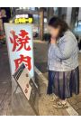 柿田