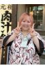 椎葉（しいば）サムネイル3