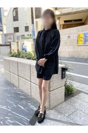 三平(みひら)