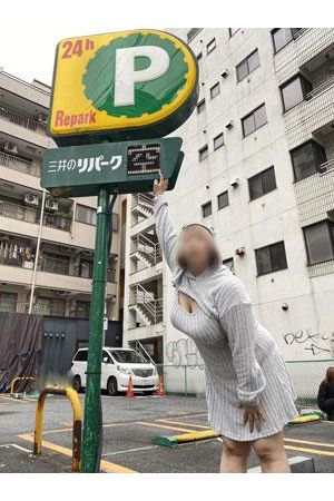 凪(なぎ)1