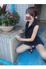 水谷