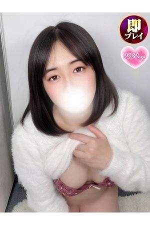 れに1