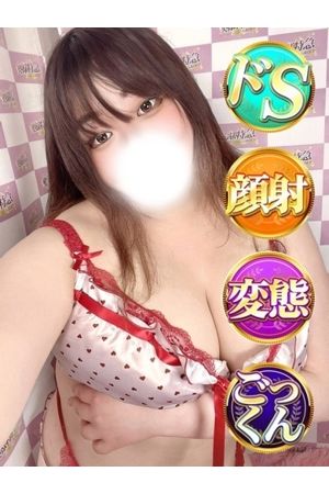 もなこ