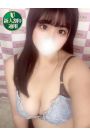 すずね