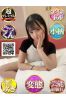 りのあサムネイル1