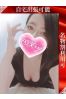 ひなサムネイル3