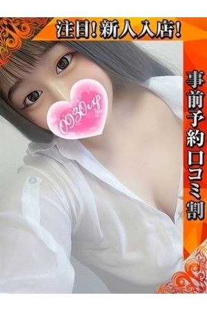 たんぽぽ