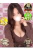 れいるサムネイル2