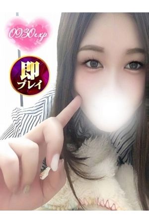 あすか