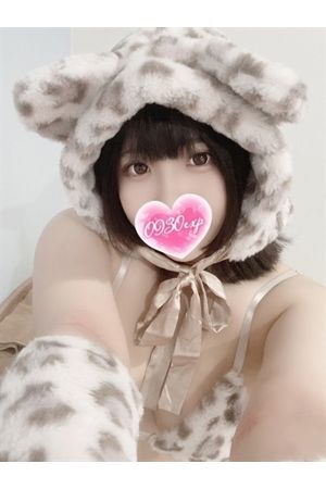 きせ