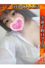 たんぽぽ