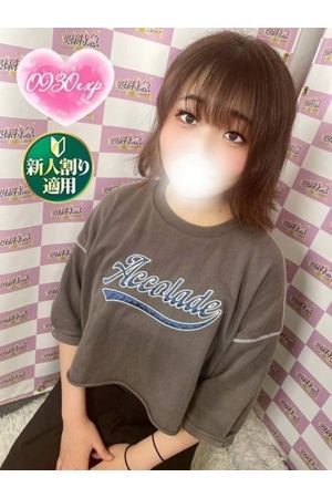 てんち