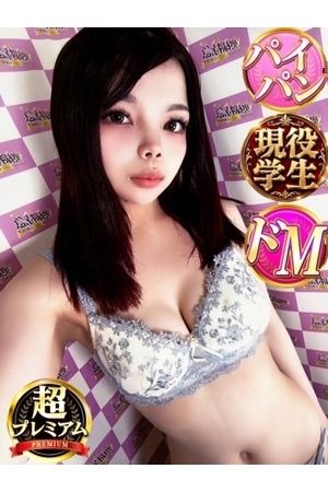 ひいな1