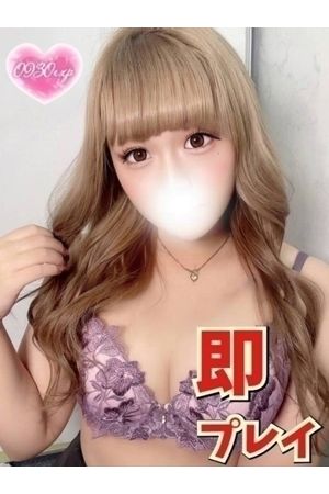 れん1