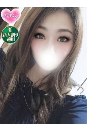 るいか