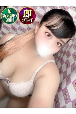 にこ