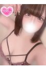 りむる