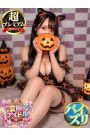 いお
