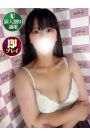 みおう