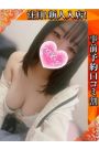 えるさ