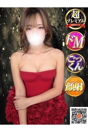 りゅう1