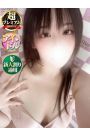もでな