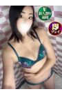 ゆきは