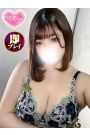 あこ