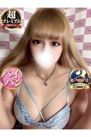 れん3