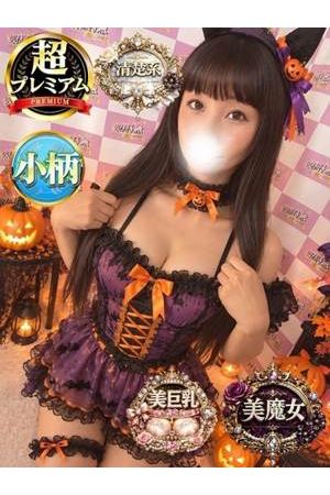 ももか