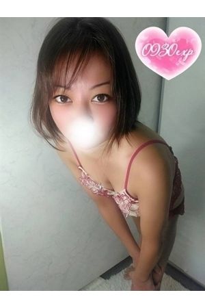 さとね1
