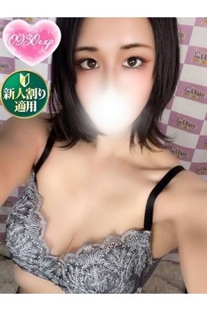 さえら3
