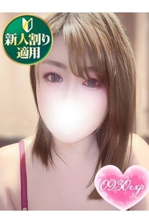 ひまり1