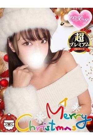 かのん2