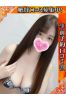 ゆんサムネイル3
