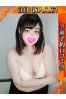 まなかサムネイル1