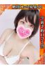 しほサムネイル1
