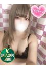 ぽむ