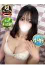  はう