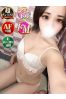 りりサムネイル1