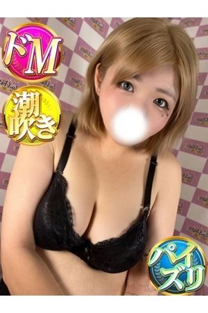 ゆうき
