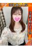 おうかサムネイル1