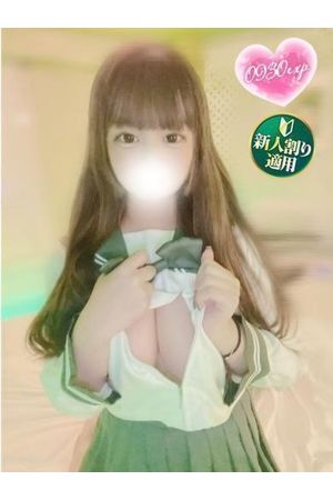 ねおん2