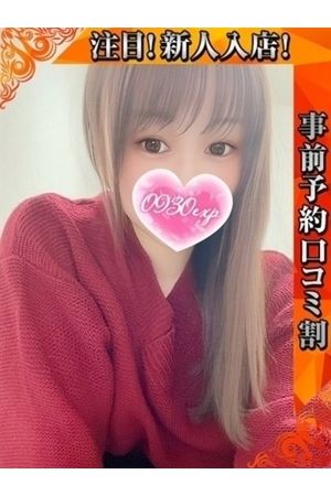 ゆか1