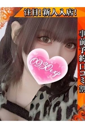 あんり1