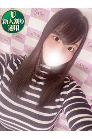 りんこ1