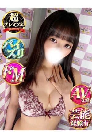 あやめ