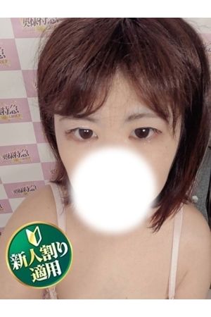 そら