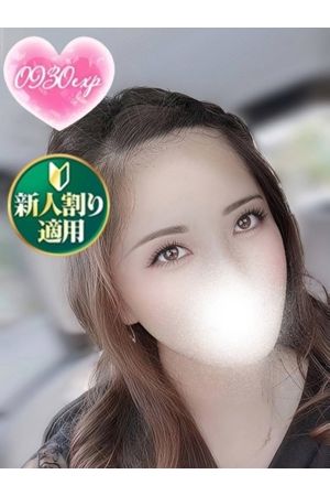 さゆ