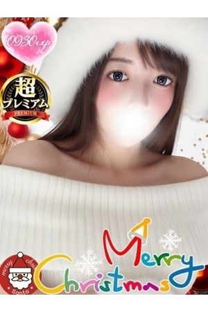しなこ1